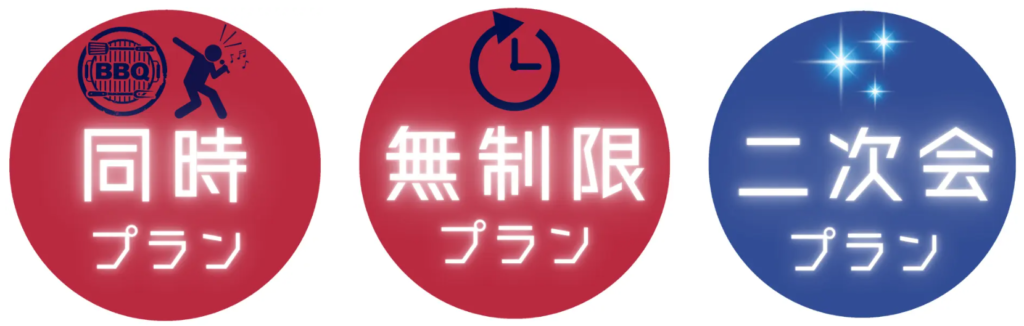 スクリーンショット 2026 07 19 011253