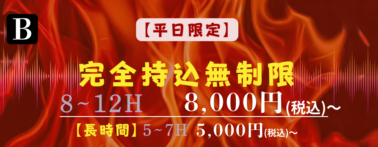 1280px350 1280 x 500 px 1 1