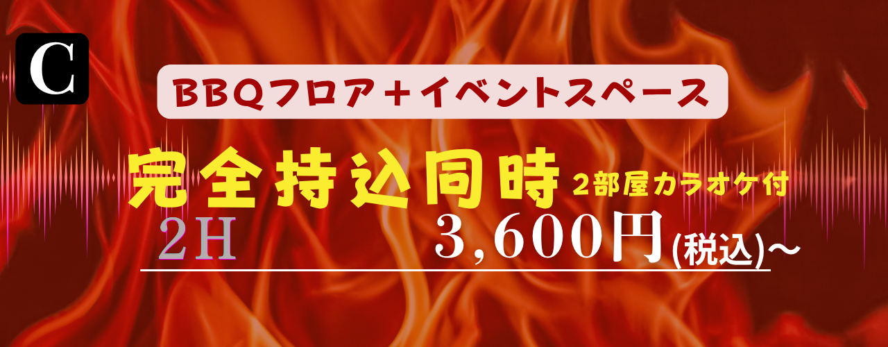 1280px350 1280 x 500 px 2 1