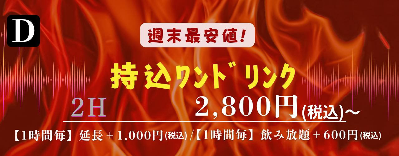 1280px350 1280 x 500 px 3 1