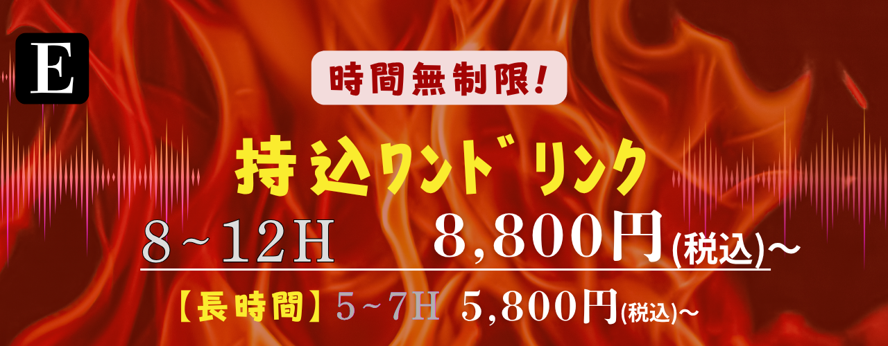 1280px350 1280 x 500 px 4 1