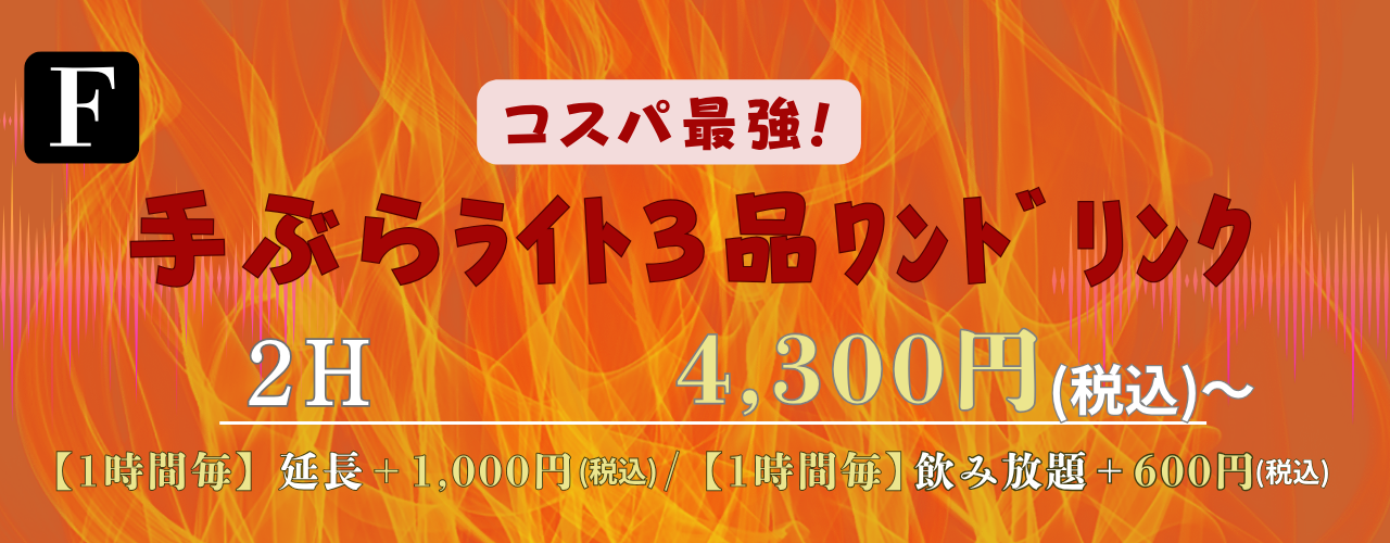 1280px350 1280 x 500 px 5 1