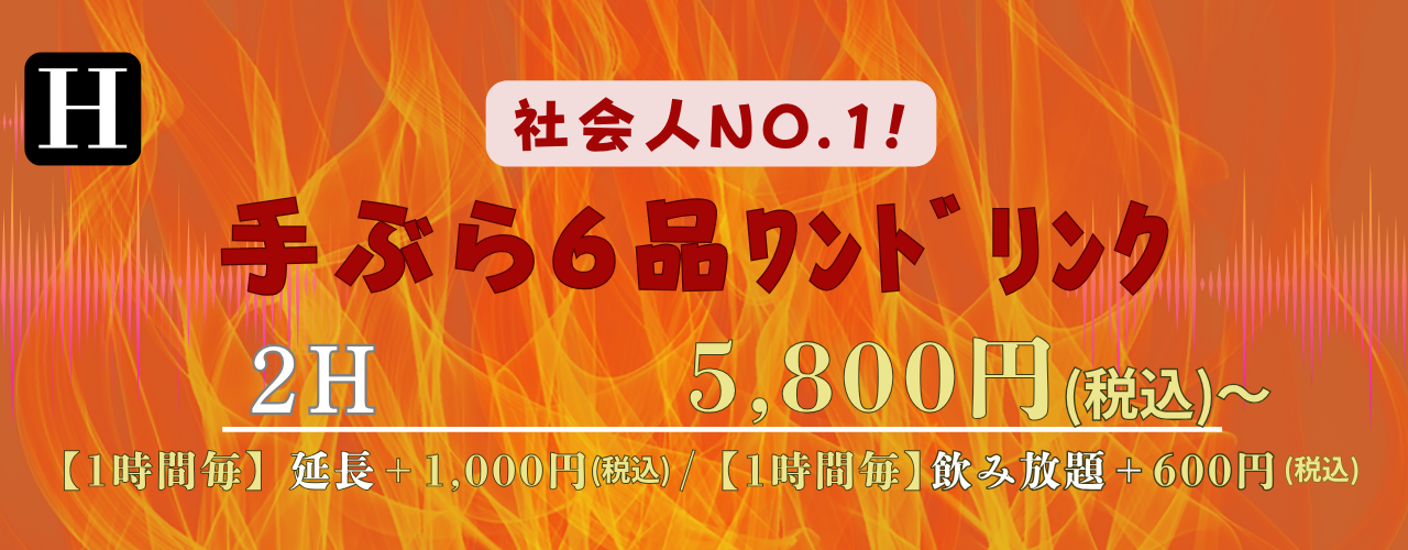 1280px350 1280 x 500 px 7 1