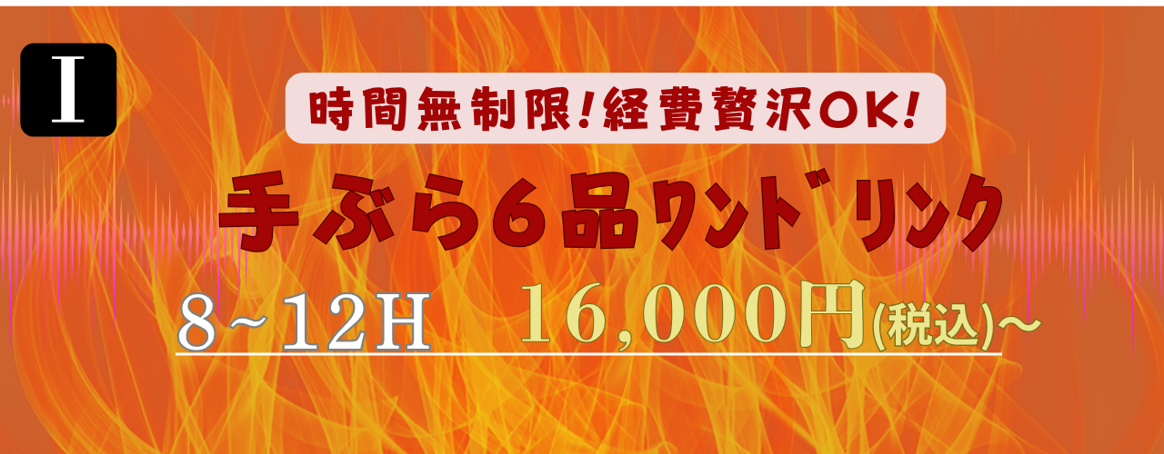1280px350 1280 x 500 px 8 1